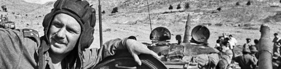 Викторина, посвященная 32-ой годовщине вывода советских войск из Афганистана «Дорогами Афганской войны»