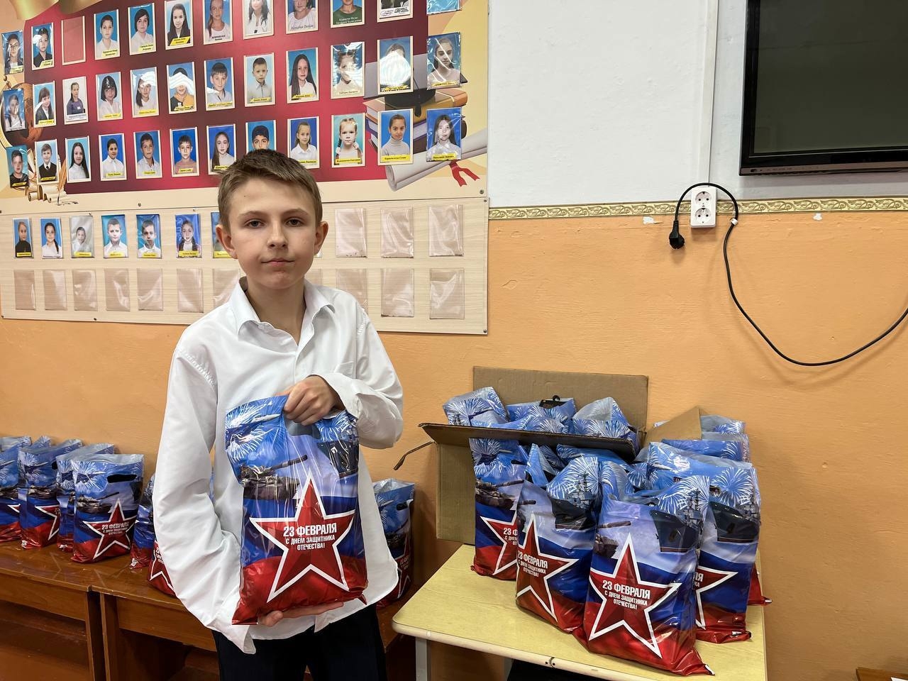 Сбор гуманитарной помощи Сбор гуманитарной помощи