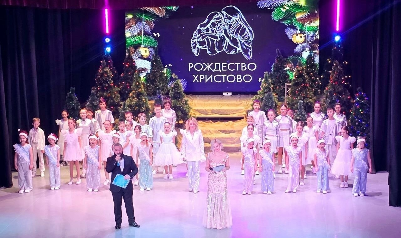 Рождество Христово Рождество Христово