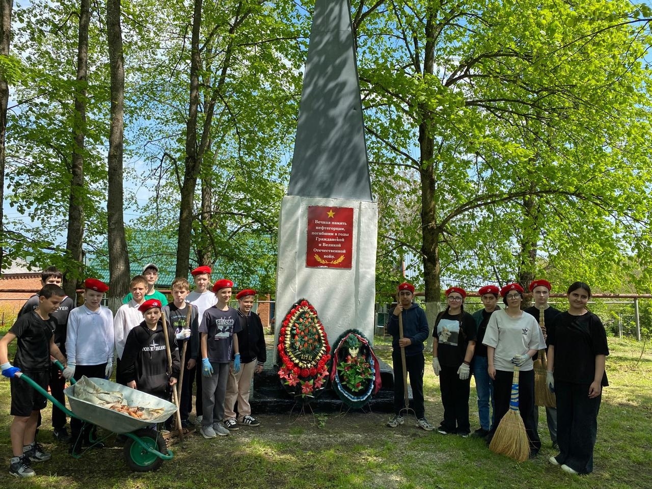 Дорогами славы