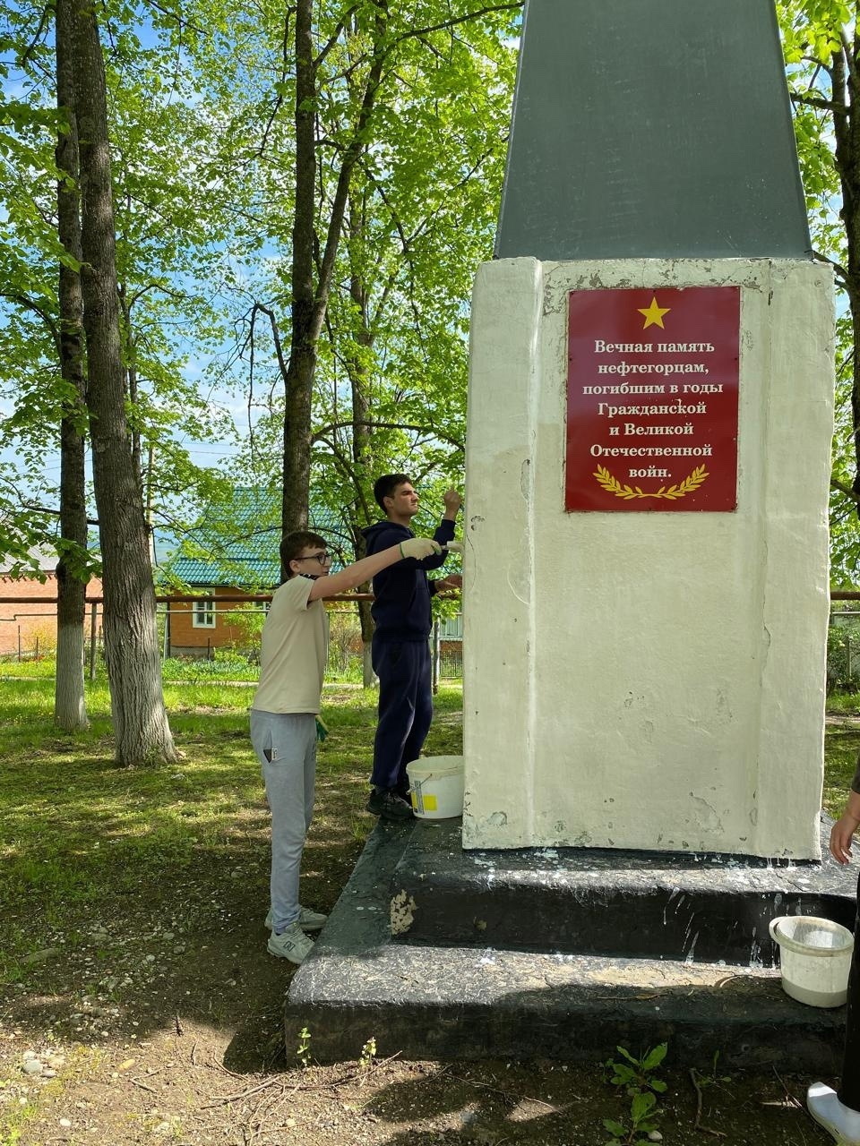Дорогами славы Дорогами славы