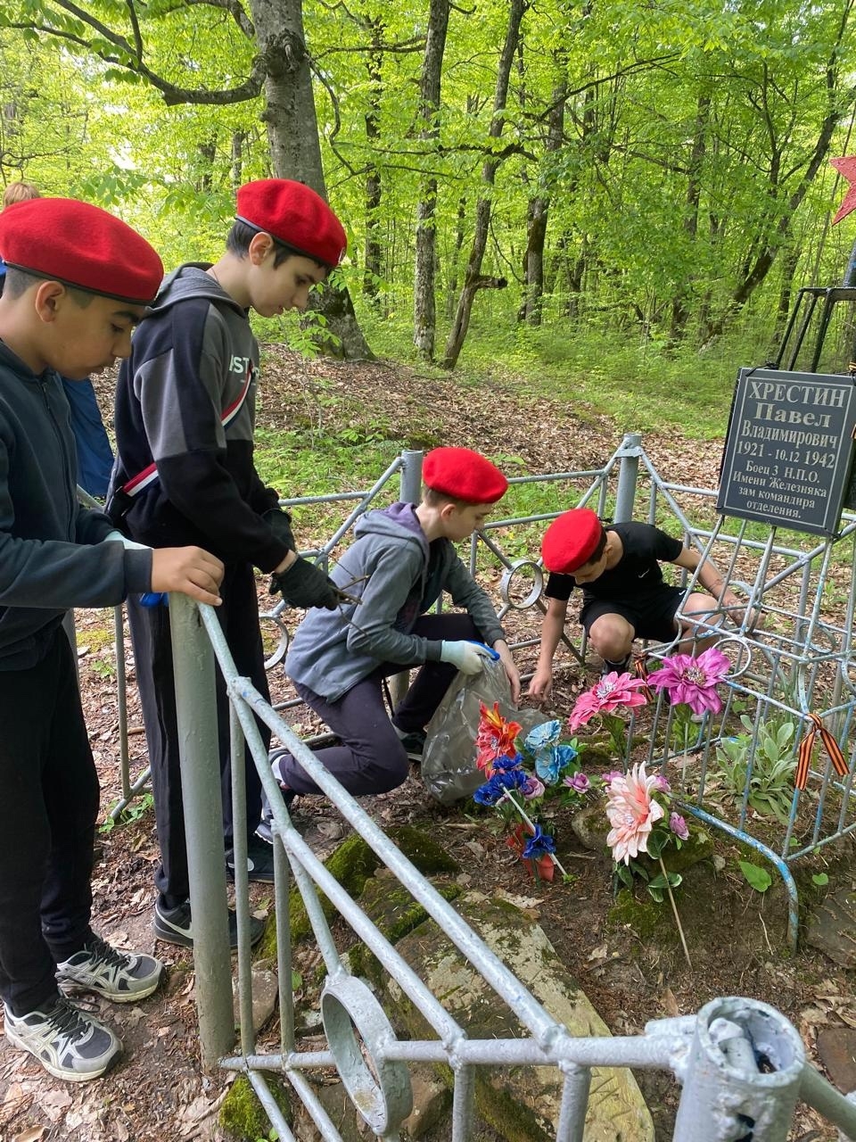 Дорогами славы Дорогами славы