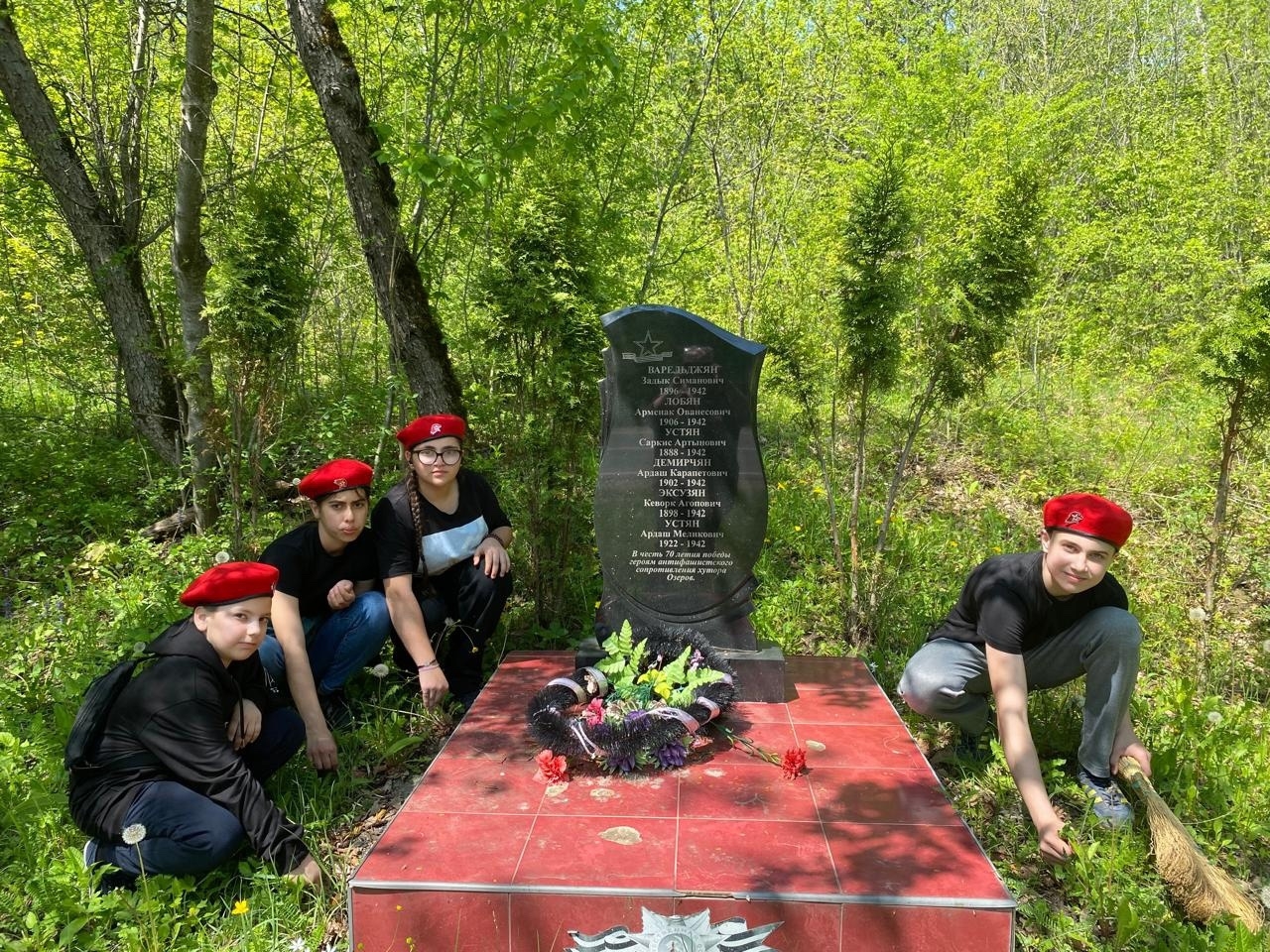 Дорогами славы Дорогами славы