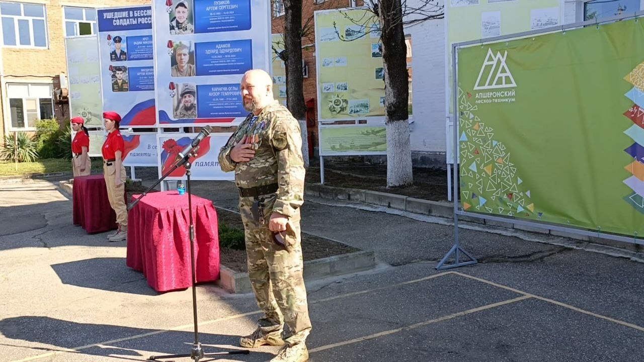 Торжественное открытие "Аллеи Славы" Торжественное открытие "Аллеи Славы"