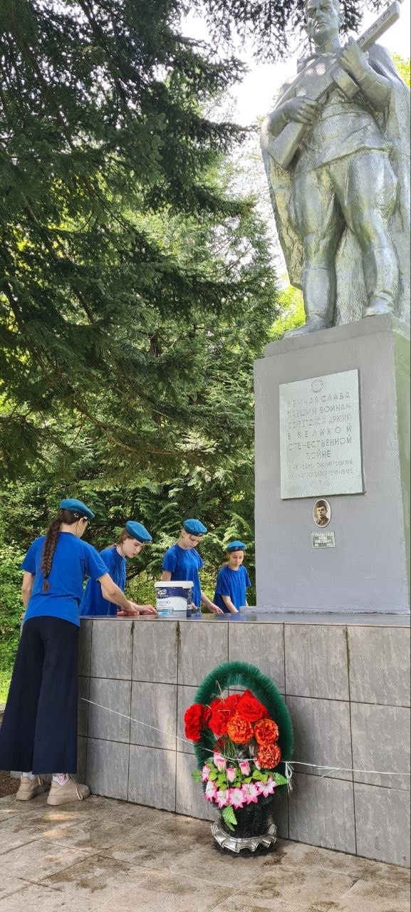 Дорогами славы Дорогами славы