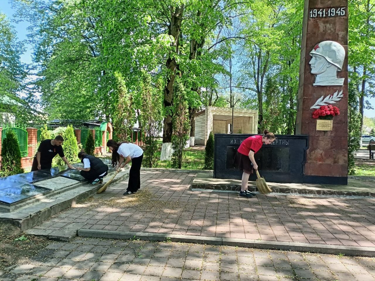 Дорогами славы Дорогами славы