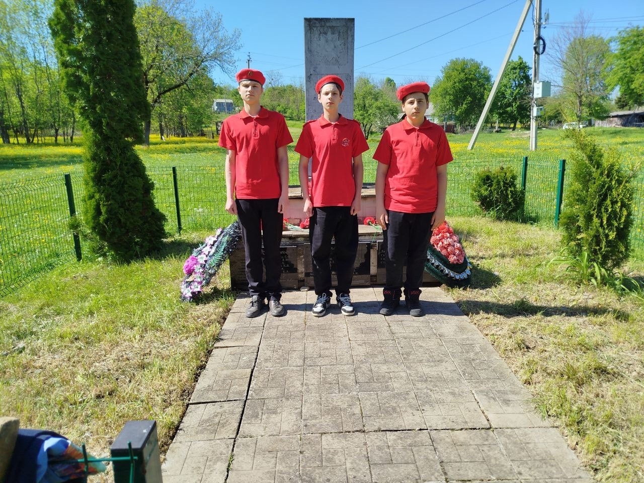 Дорогами славы