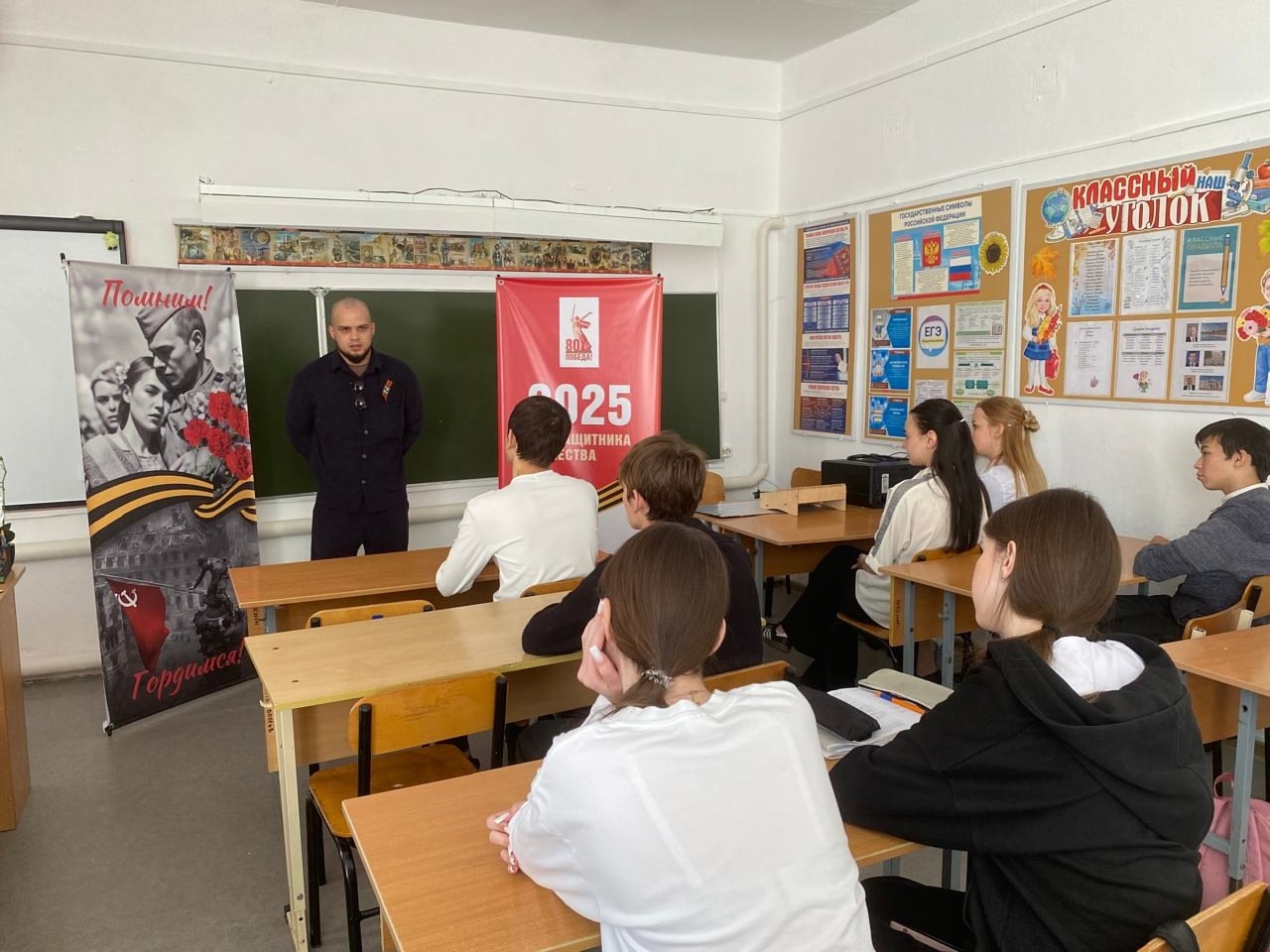 Диалоги с героями Диалоги с героями