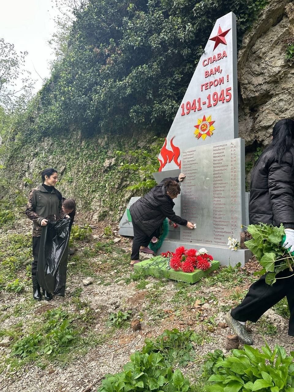 Дорогами славы Дорогами славы