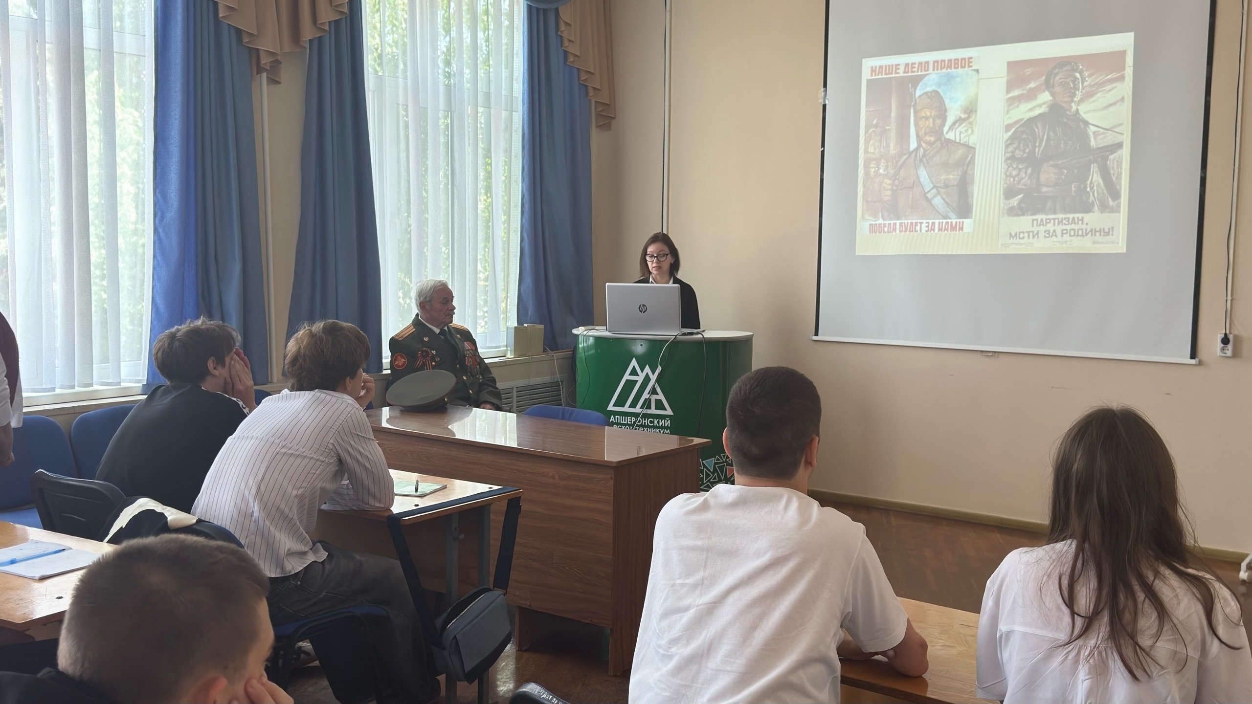 Диалоги с героями Диалоги с героями