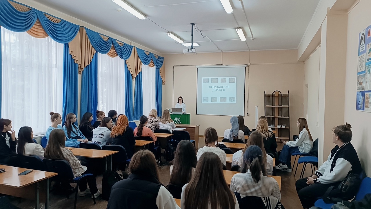 Предметная неделя для студентов специальности "Туризм и гостеприимство" Предметная неделя для студентов специальности "Туризм и гостеприимство"