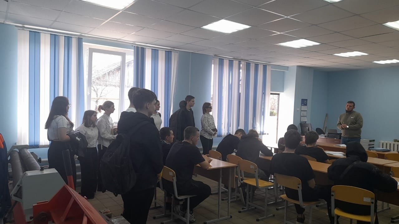 Профориентационное мероприятие