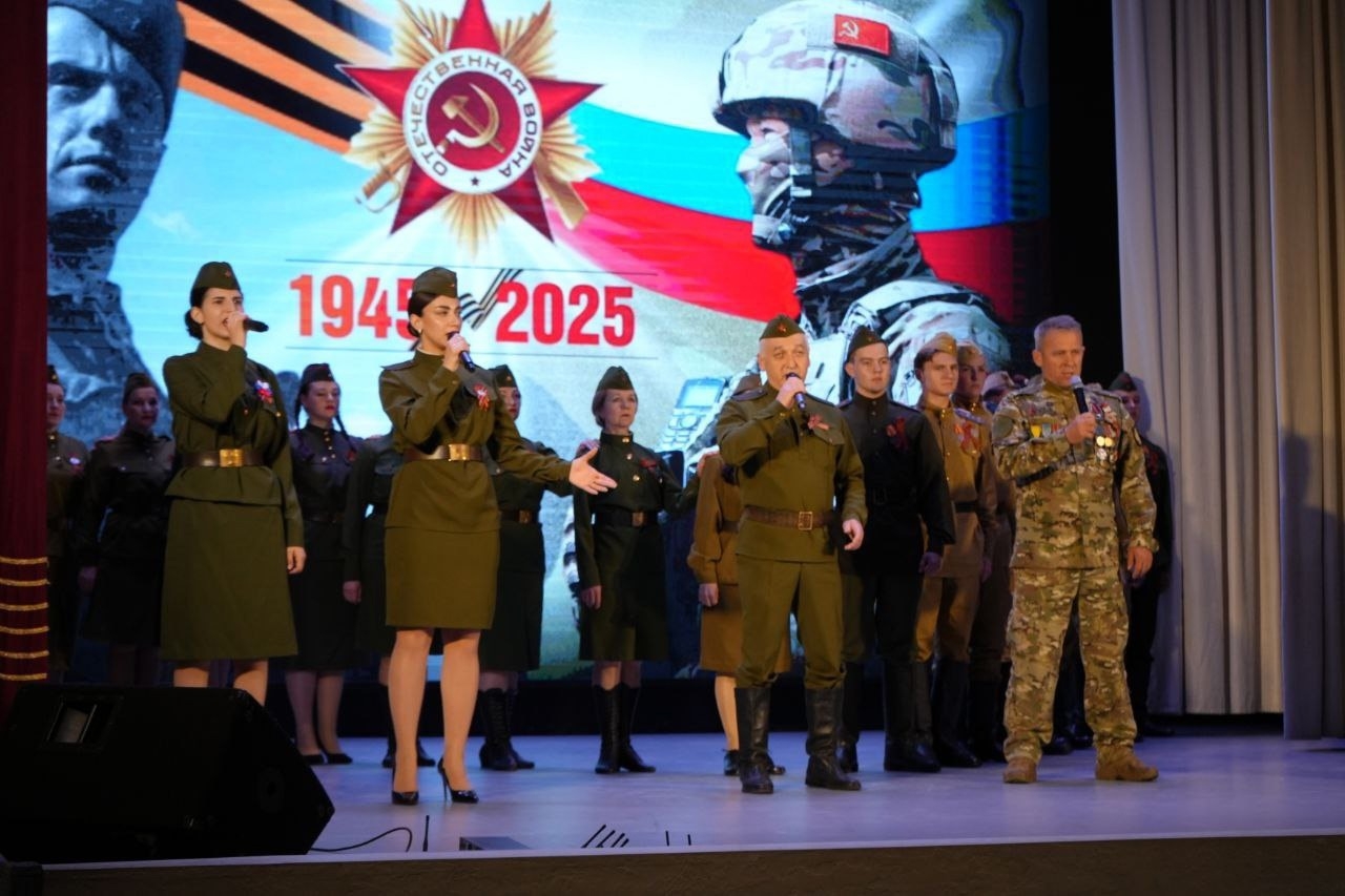 торжественное мероприятие «Россия – имя твоё ПОБЕДА!» торжественное мероприятие «Россия – имя твоё ПОБЕДА!»