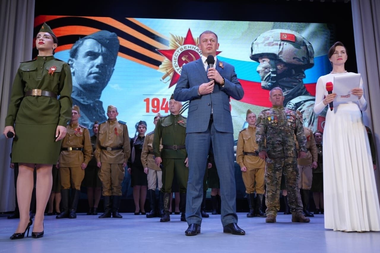 торжественное мероприятие «Россия – имя твоё ПОБЕДА!» торжественное мероприятие «Россия – имя твоё ПОБЕДА!»