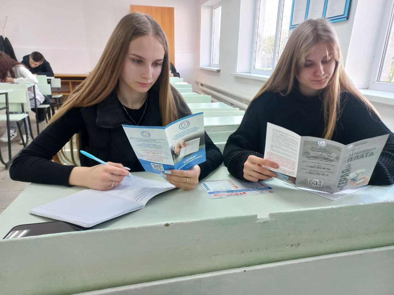 Неделя правовой грамотности «Краснодарский край – территория без тени» Неделя правовой грамотности «Краснодарский край – территория без тени»