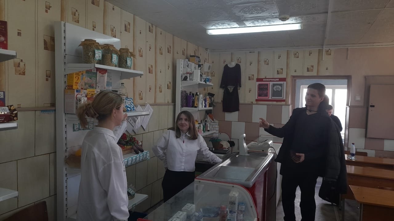 Профориентационное мероприятие «Профориентационная суббота» Профориентационное мероприятие «Профориентационная суббота»