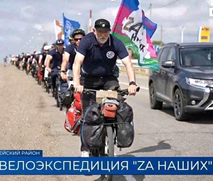 Церемония возложения цветов Церемония возложения цветов