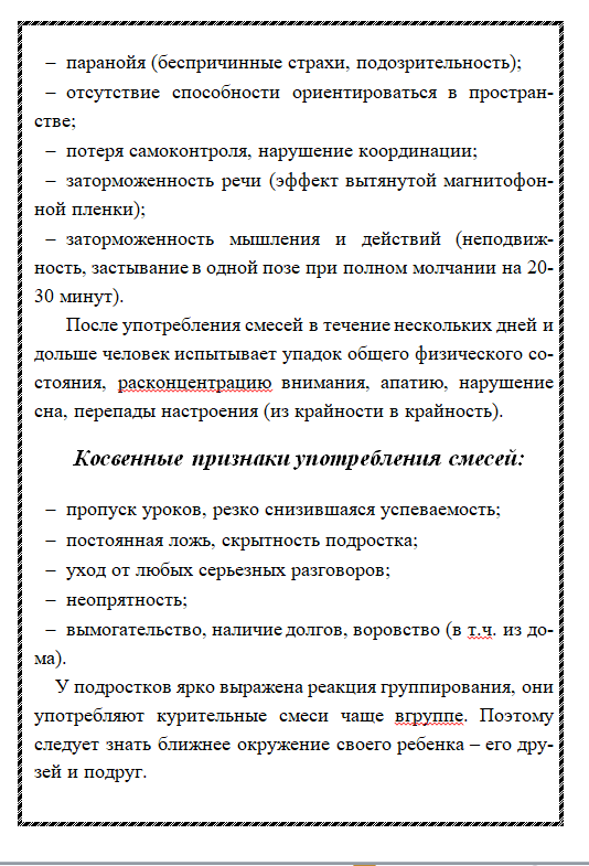   ?    