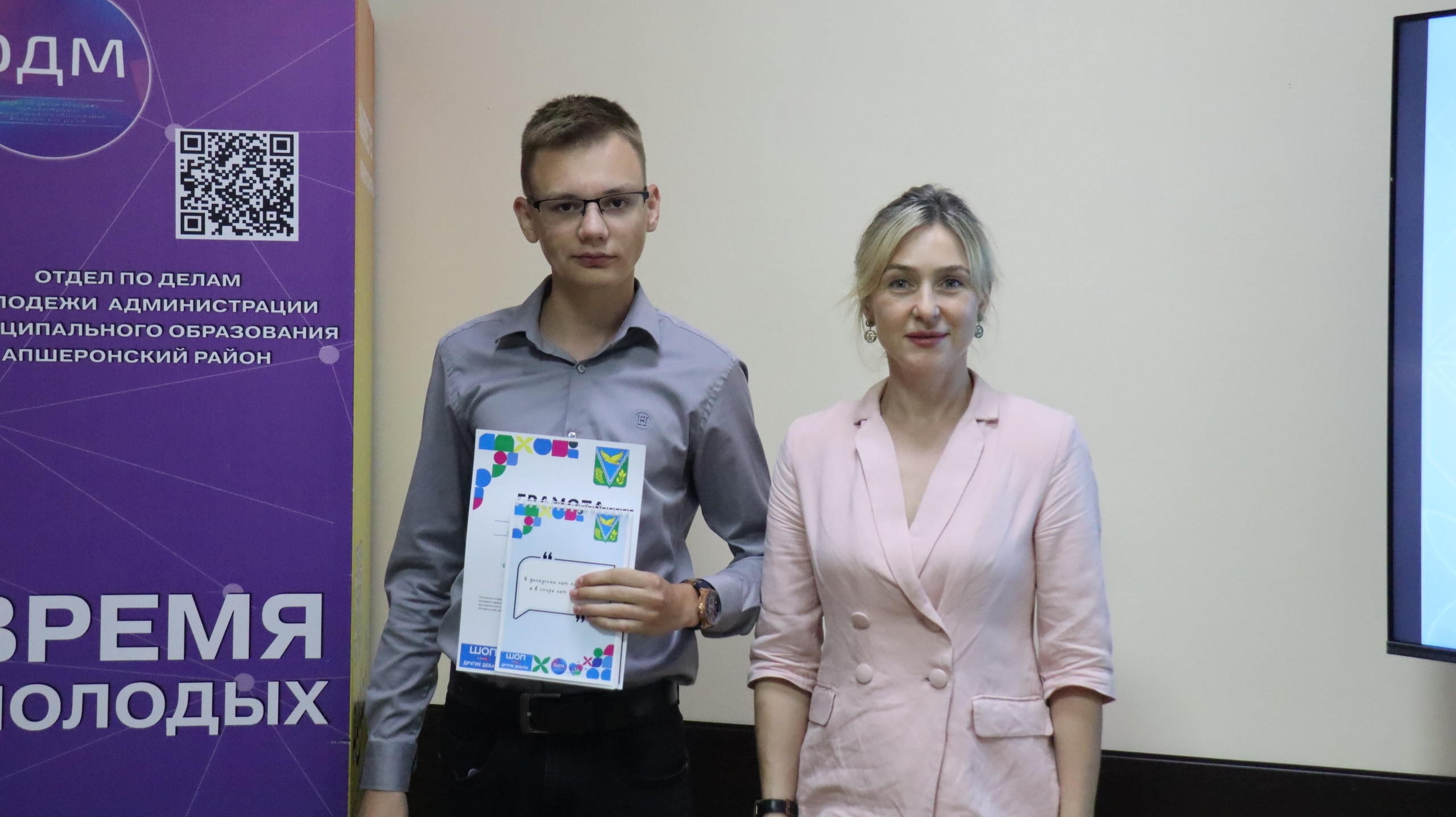 Другие дебаты Другие дебаты