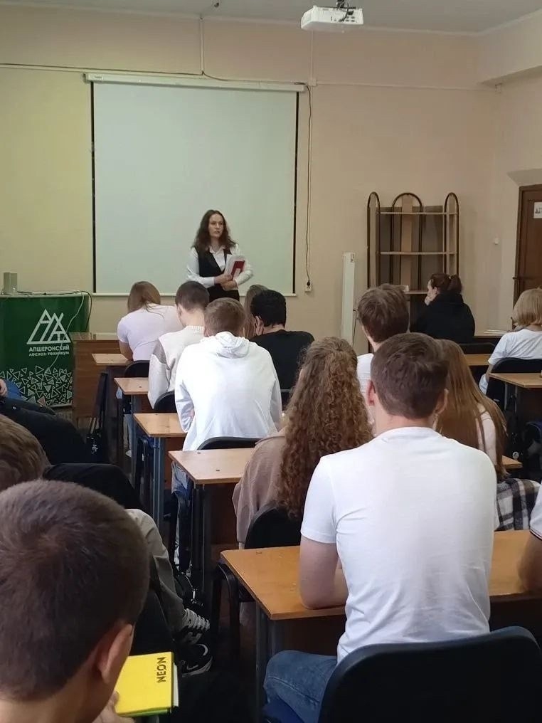 Разъяснение трудовых отношений Разъяснение трудовых отношений