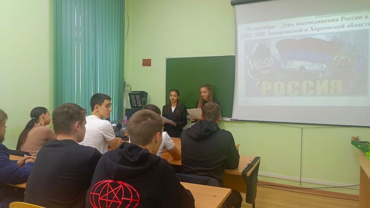 Классный час "Связь времен: Донбасс и Новороссия " Классный час "Связь времен: Донбасс и Новороссия "