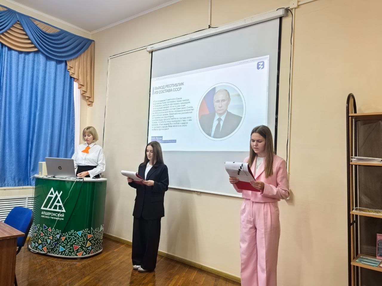 Классный час "Связь времен: Донбасс и Новороссия " Классный час "Связь времен: Донбасс и Новороссия "