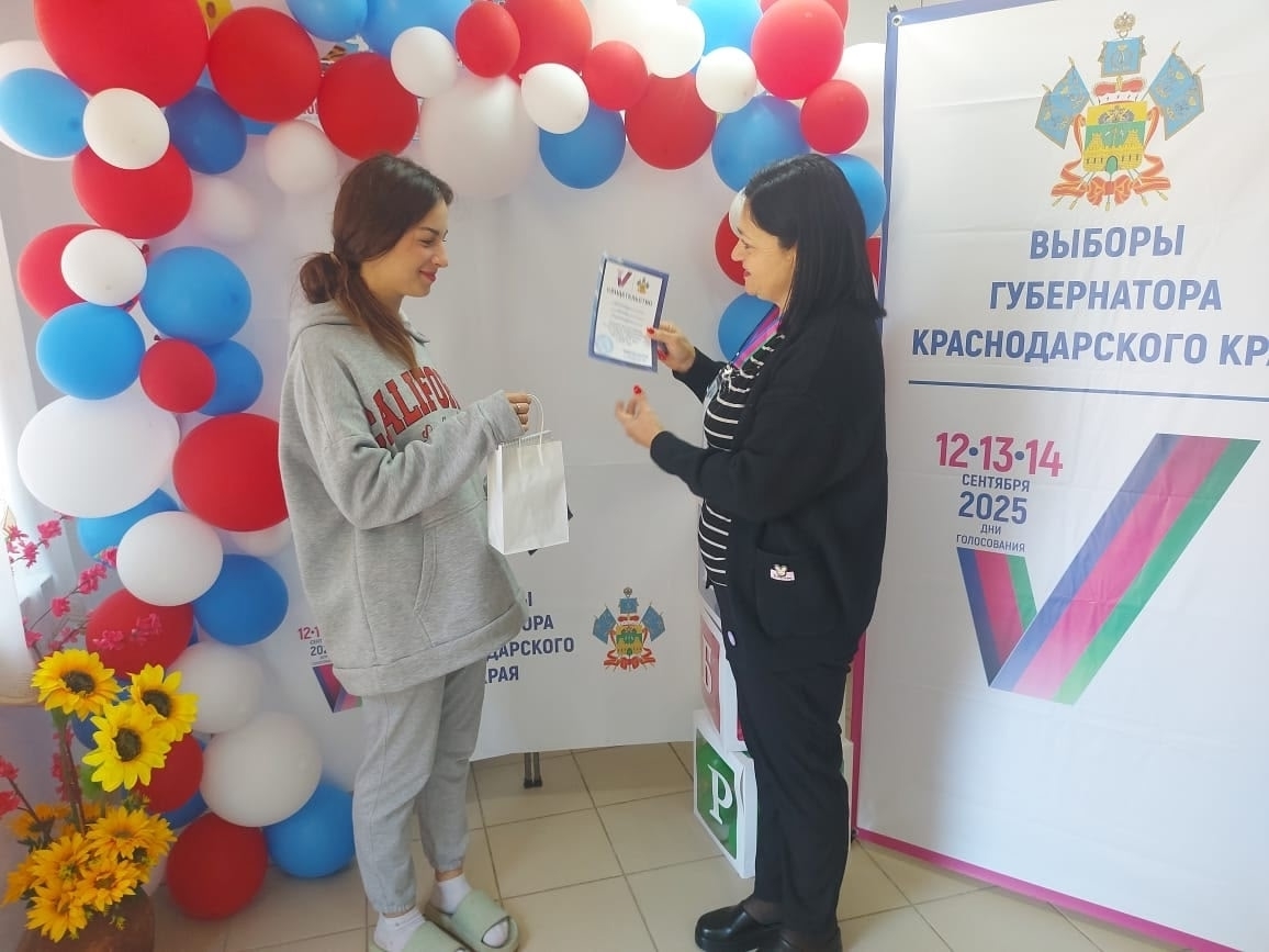 Я сделал свой выбор! Я сделал свой выбор!