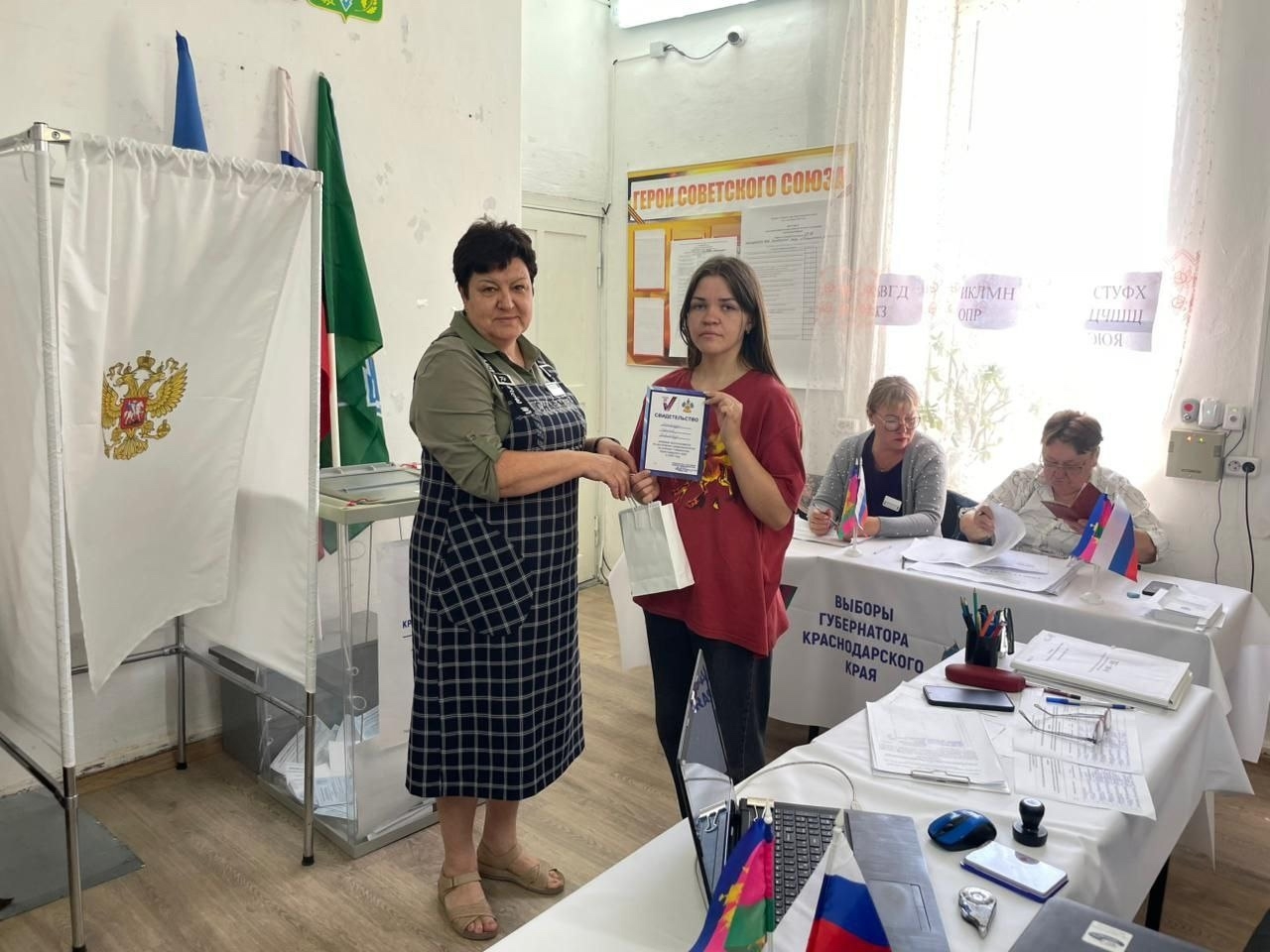 Я сделал свой выбор! Я сделал свой выбор!