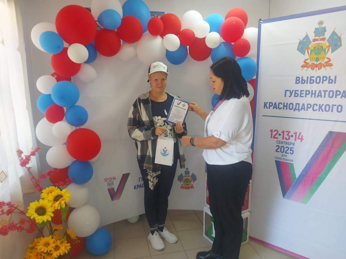 Я сделал свой выбор! Я сделал свой выбор!