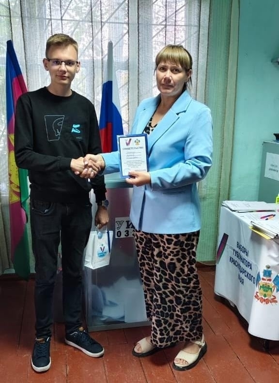 Я сделал свой выбор! Я сделал свой выбор!