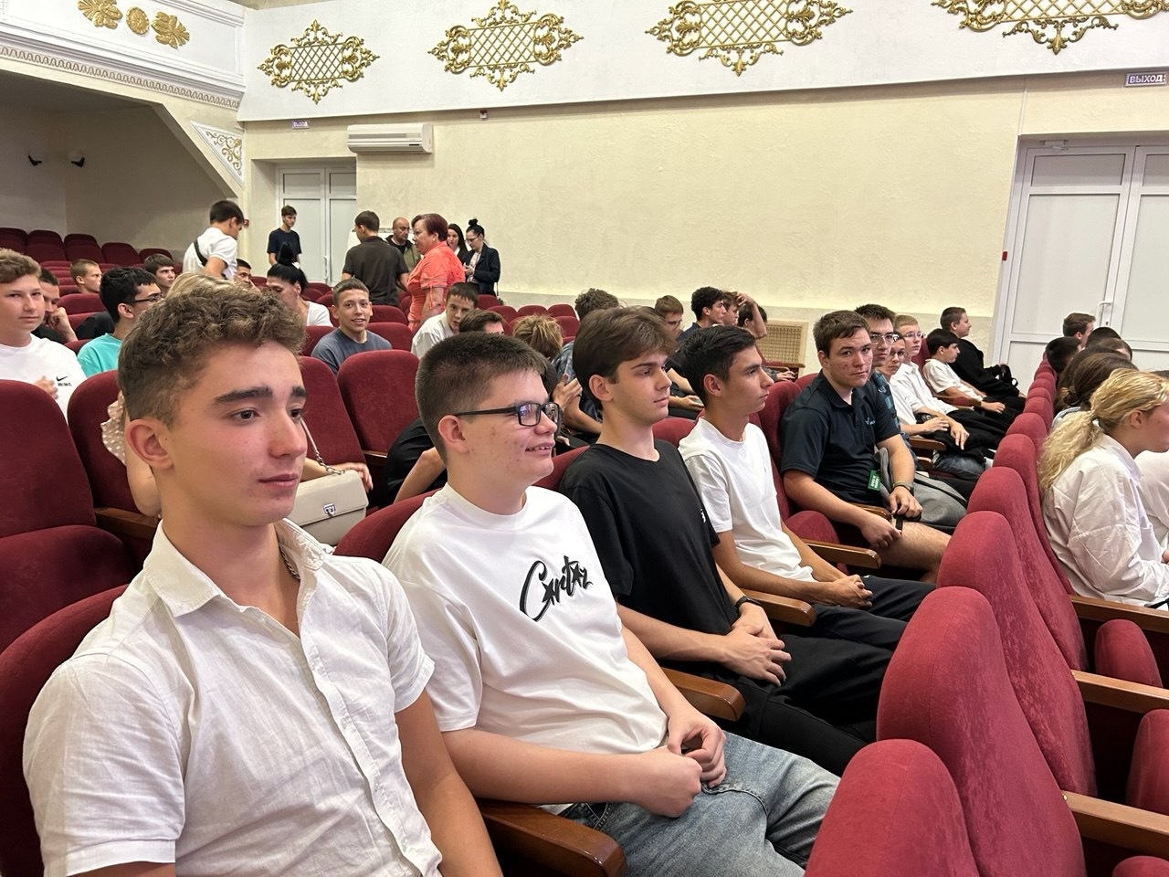 Профориентация для школьников Профориентация для школьников
