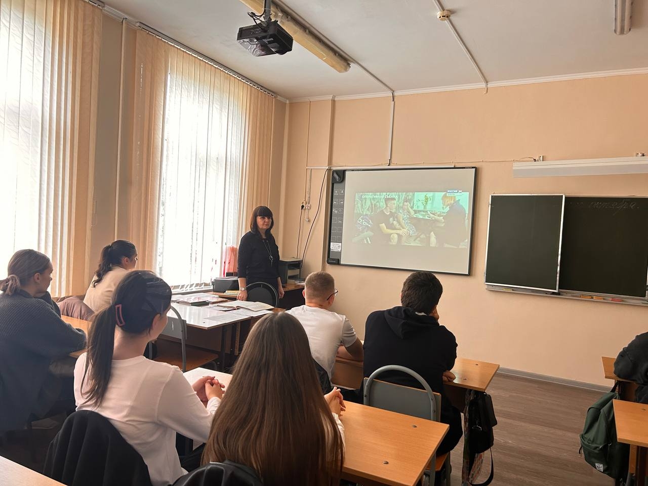 Безопасность и ответственность Безопасность и ответственность