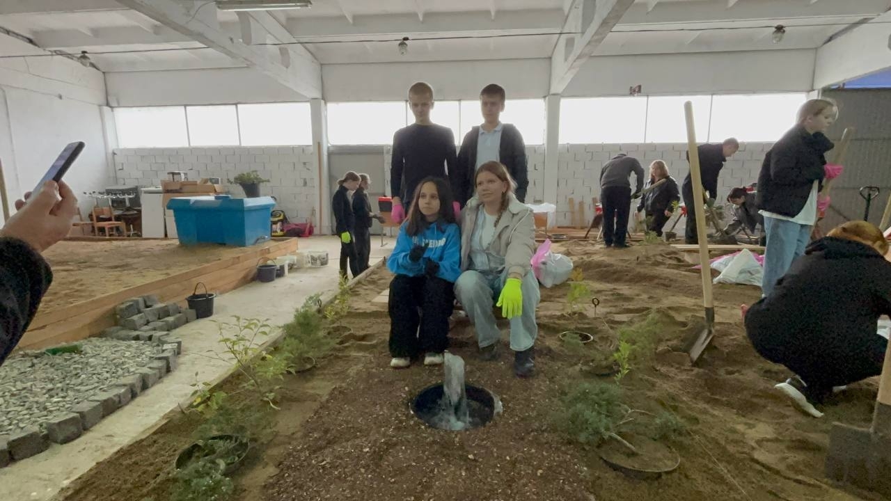 Билет в будущее Билет в будущее