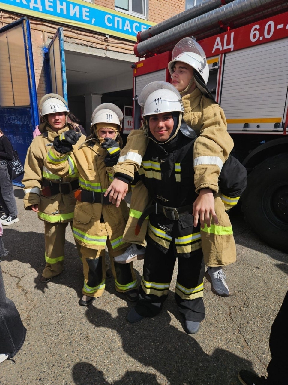 Профэкспедиция в профессию "Пожарный" Профэкспедиция в профессию "Пожарный"