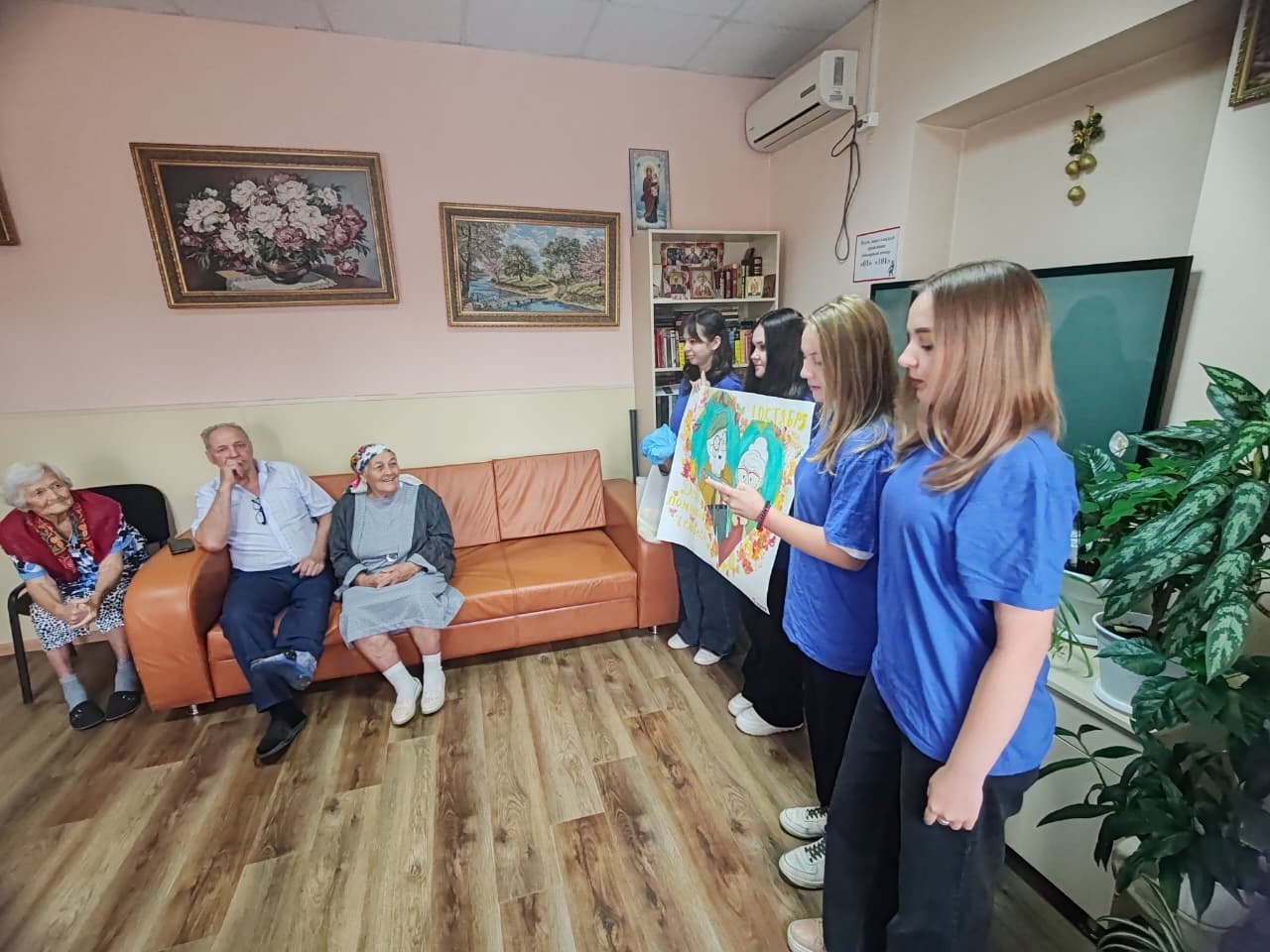 Добрые сердца Добрые сердца