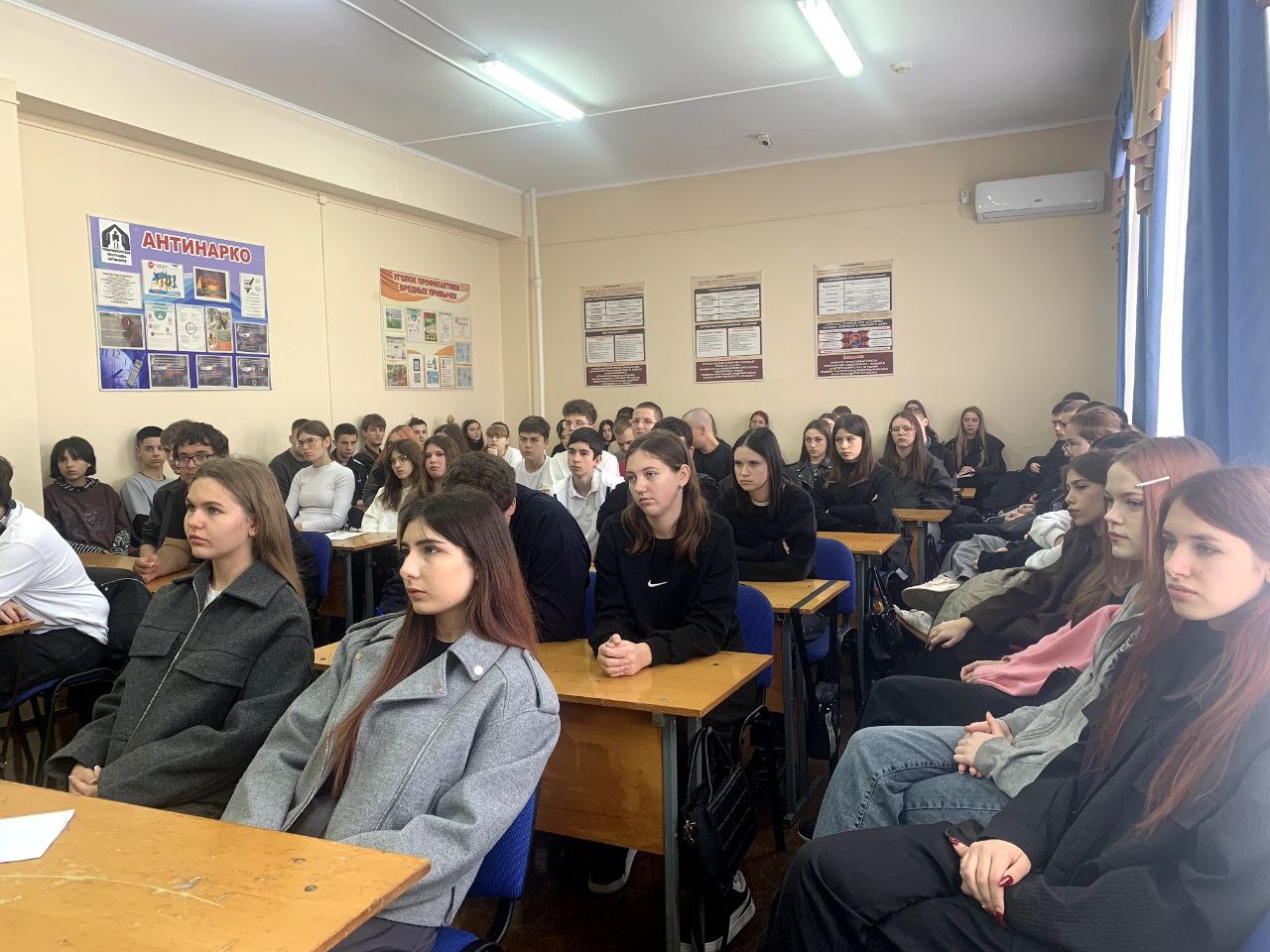 Беседа «Наркотики — путь в никуда» Беседа «Наркотики — путь в никуда»