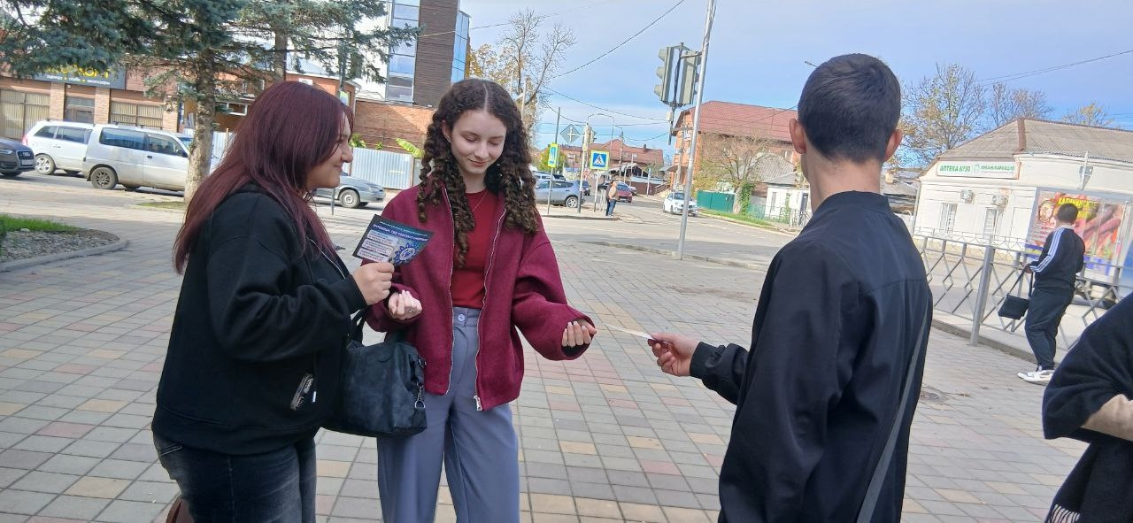 Студенты АЛХТ против наркотиков: вместе мы сильнее! Студенты АЛХТ против наркотиков: вместе мы сильнее!