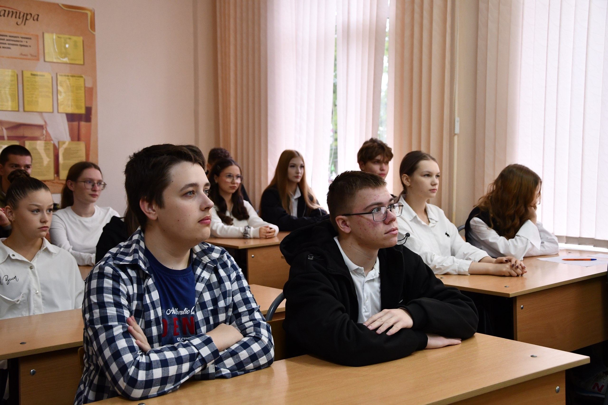 Профилактика самовольных уходов подростков Профилактика самовольных уходов подростков