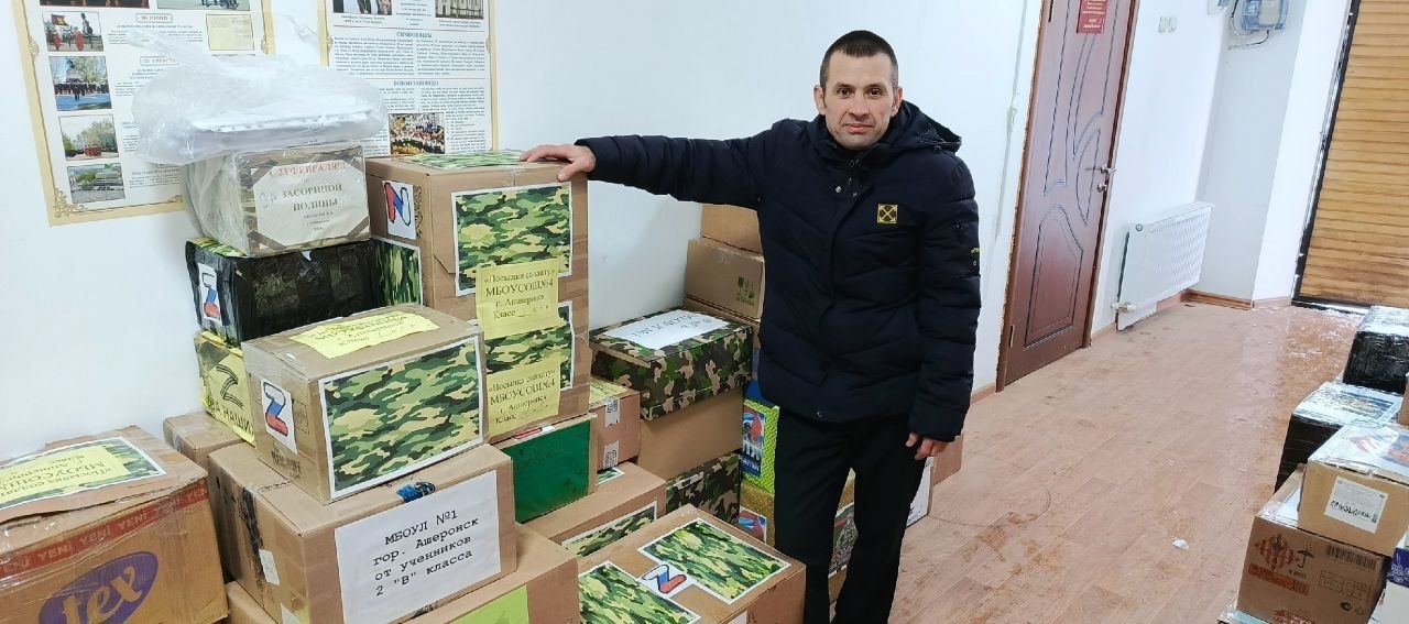 ����������� ����� ������������ ������ ��� ���������� ���