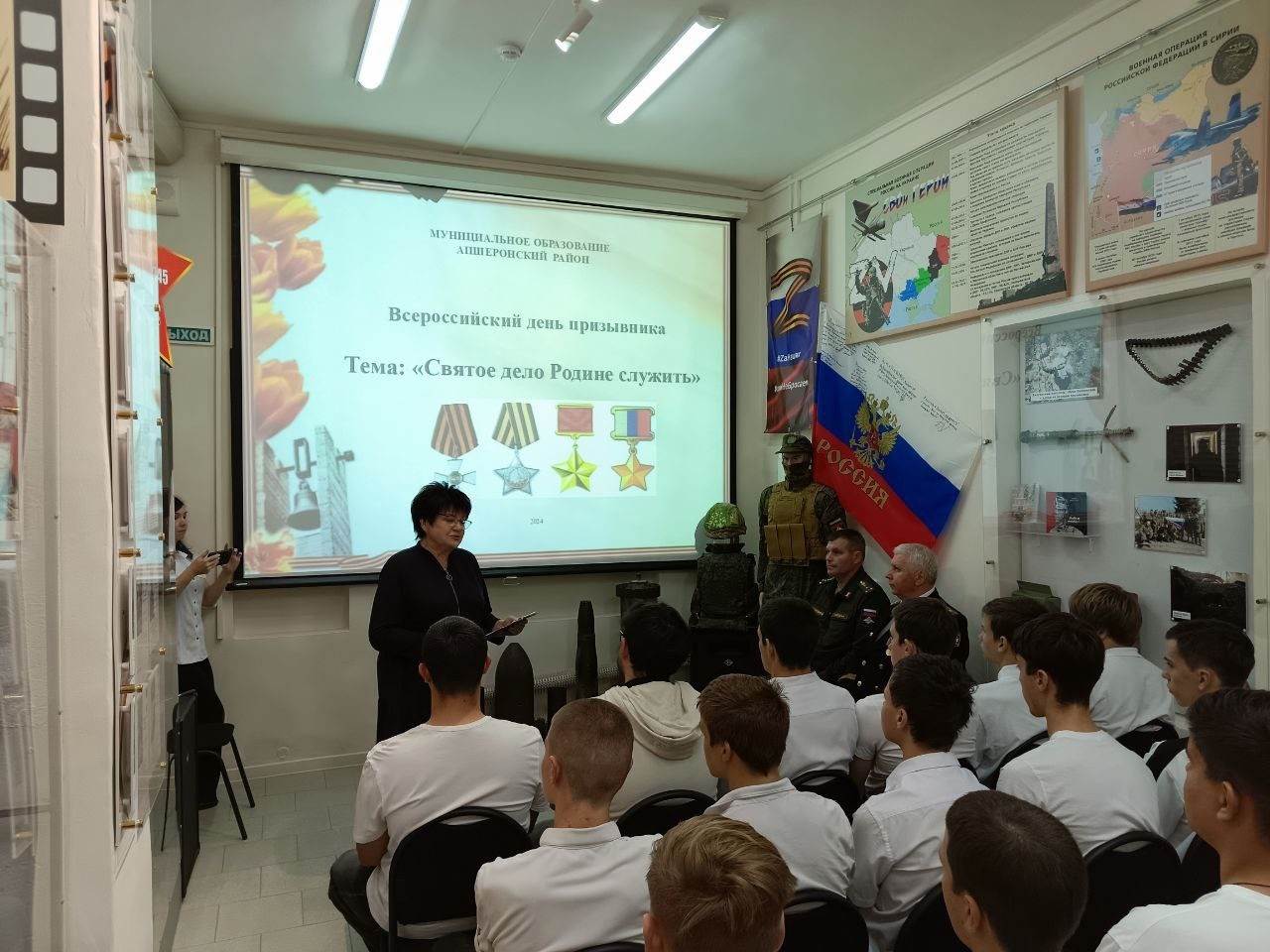 Диалоги с героями Диалоги с героями