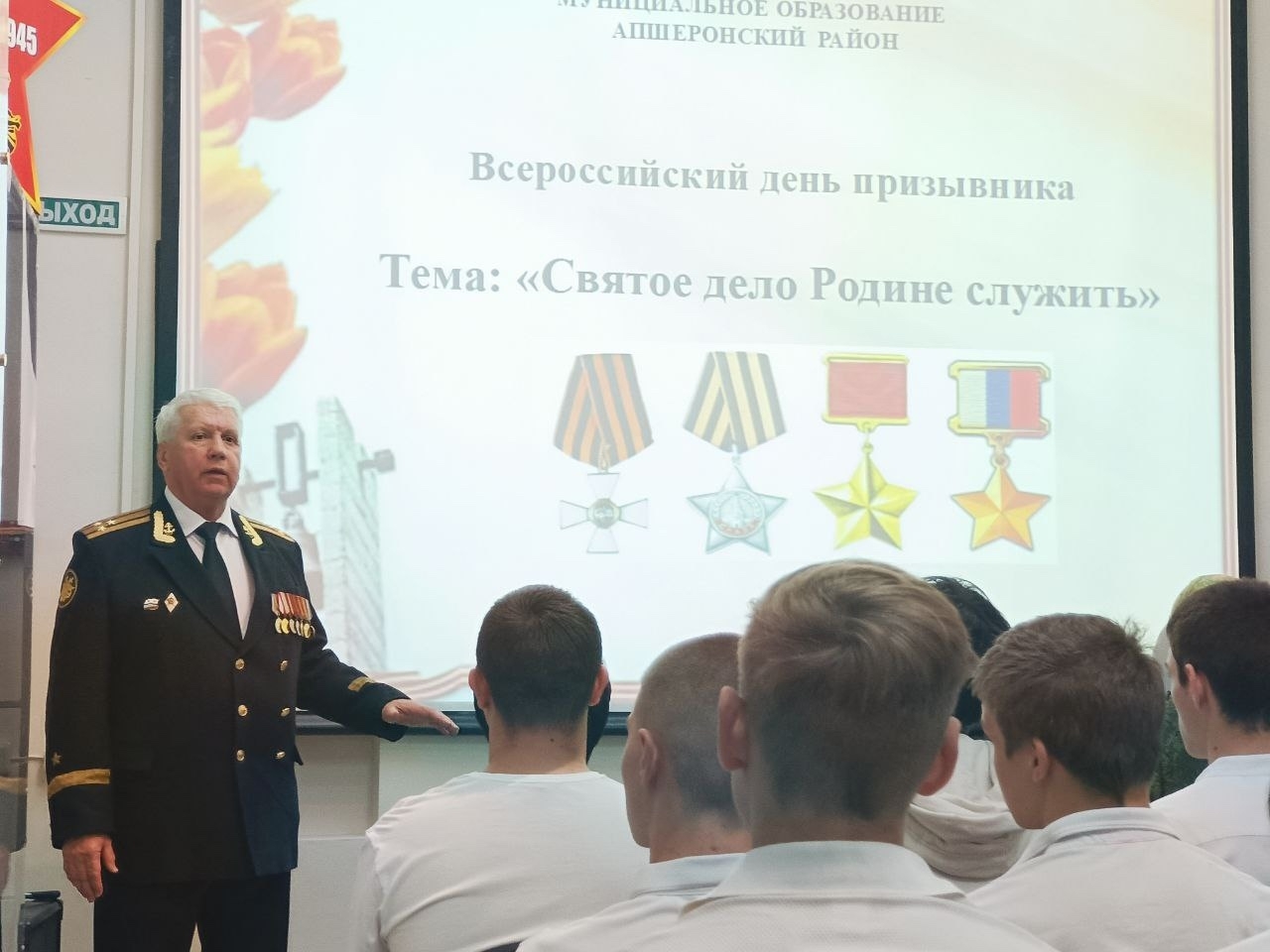 Диалоги с героями Диалоги с героями