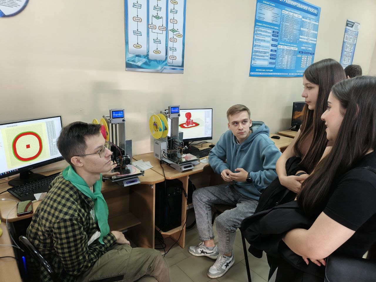 День в профессии День в профессии