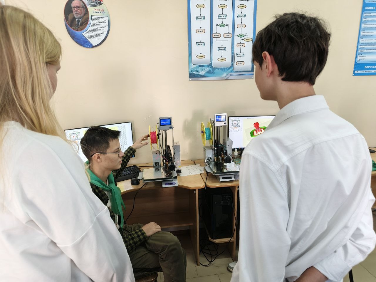 День в профессии День в профессии