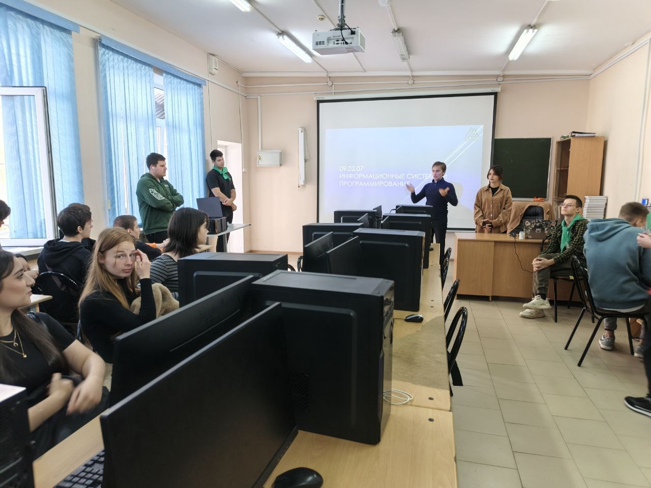 День в профессии День в профессии