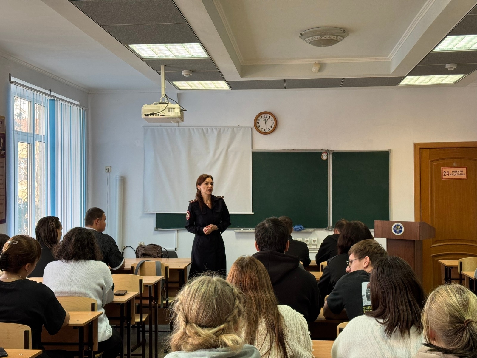 Встреча с представителем ОМВД России по Апшеронскому району Встреча с представителем ОМВД России по Апшеронскому району