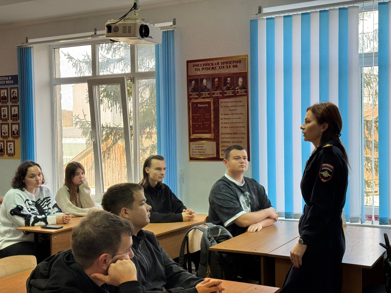 Встреча с представителем ОМВД России по Апшеронскому району Встреча с представителем ОМВД России по Апшеронскому району