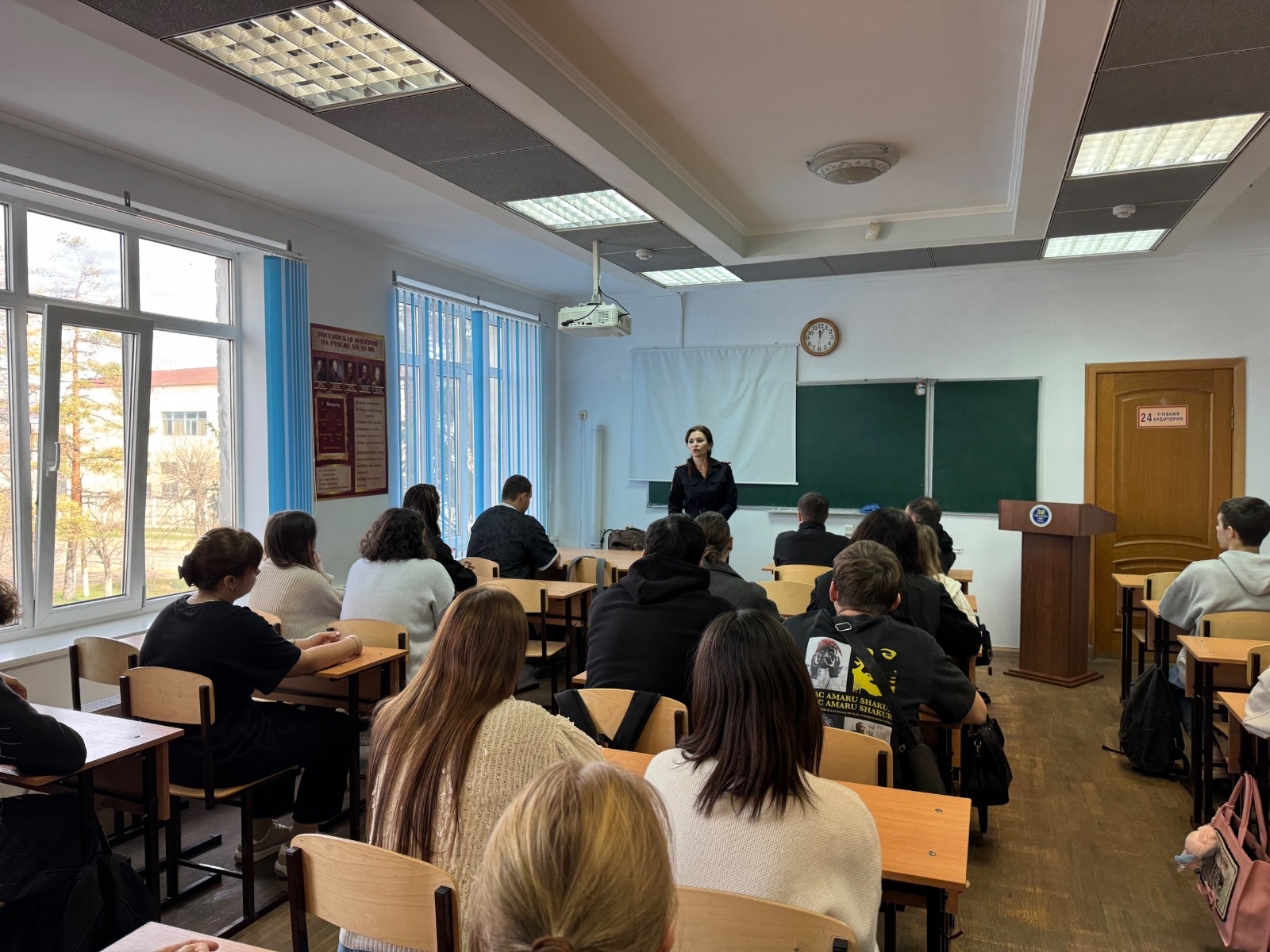 Встреча с представителем ОМВД России по Апшеронскому району Встреча с представителем ОМВД России по Апшеронскому району