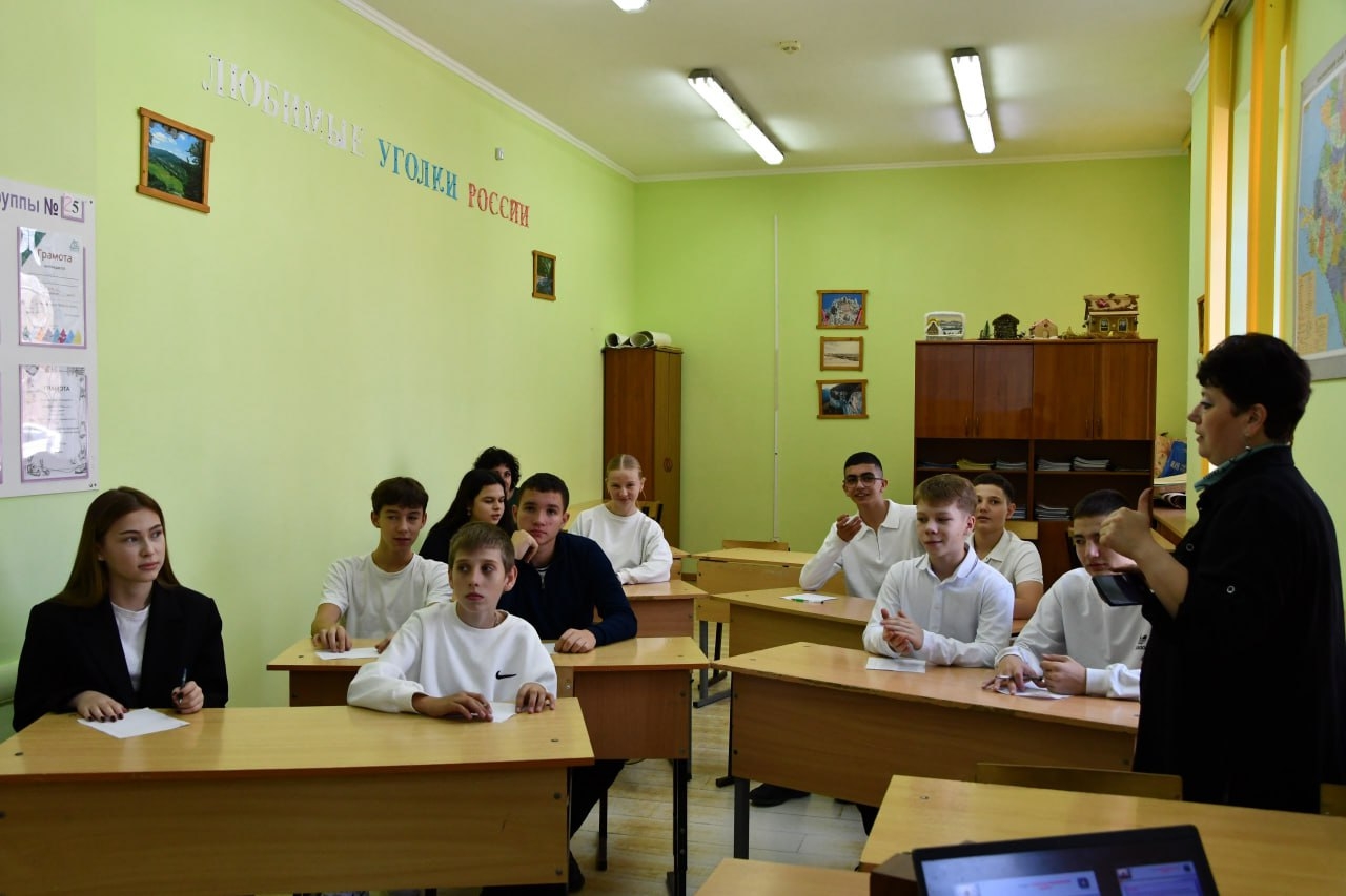 День в профессии День в профессии