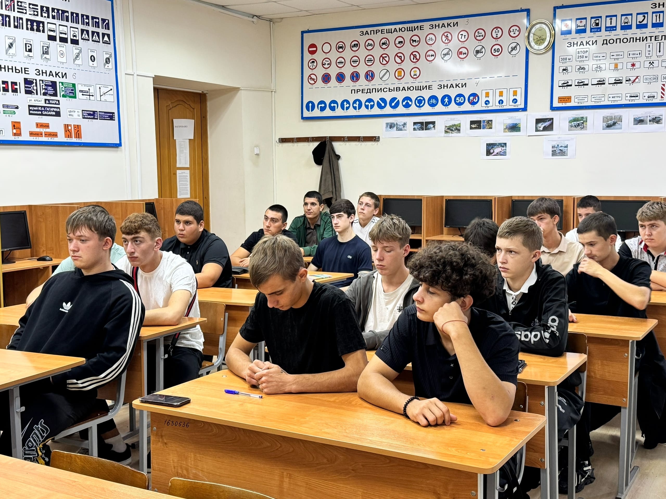 Беседа "Чистое поколение" Беседа "Чистое поколение"