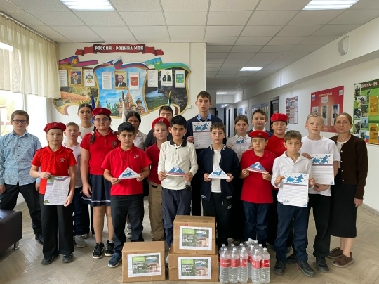 Организация сбора гуманитарной помощи для участников СВО Организация сбора гуманитарной помощи для участников СВО